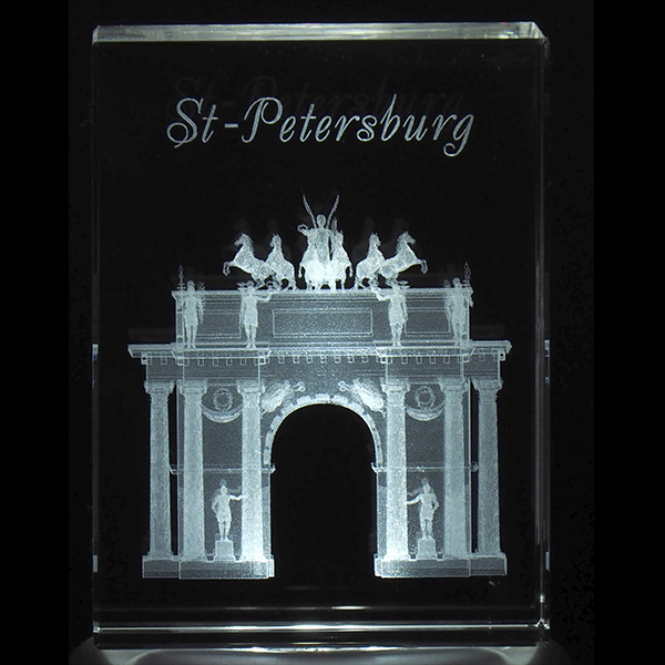 Нарвские Триумфальные ворота - архитектурный сувенир из стекла